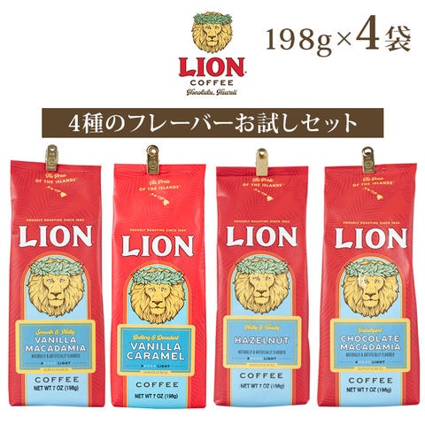 dショッピング |ライオンコーヒー おためし4袋セット【粉】 LION