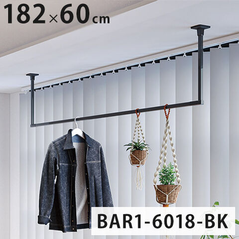 dショッピング |【※法人様限定販売】 川口技研 ホスクリーン 室内