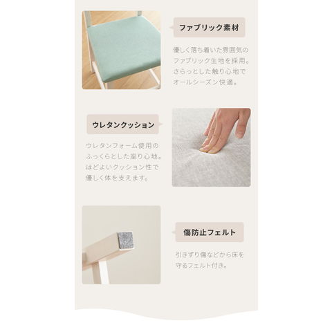 dショッピング |ダイニングテーブルセット 2人 2人掛け 3点セット 天然