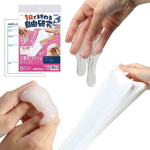 dショッピング |ARTEC 1日で終わる自由研究キット 3変化スライム 自由
