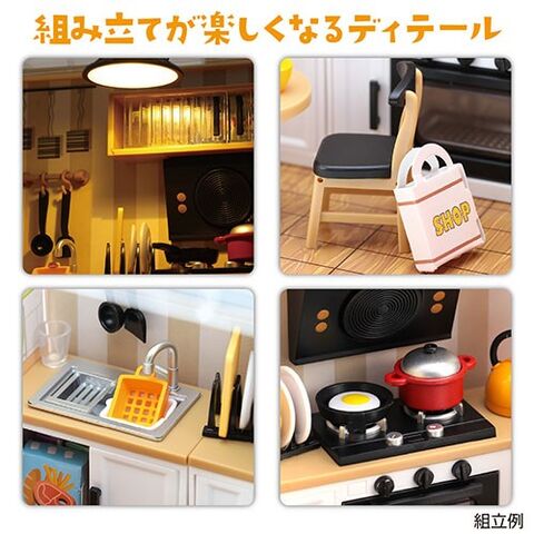 キッチン ミニチュア 家 リアル ミニチュア REAL クッキング ストーブ