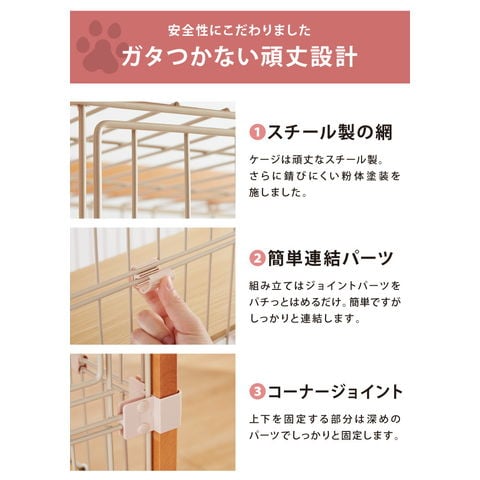 dショッピング |猫 ケージ キャットケージ 3段 木製 おしゃれ 木目調