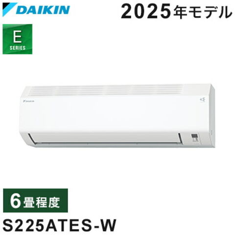 dショッピング |ダイキン ルームエアコン Eシリーズ 2025年モデル 