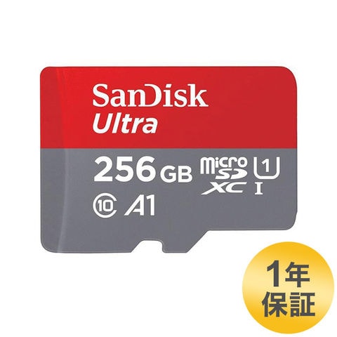 dショッピング |microSDXC 256GB マイクロSDカード microSDカード ...