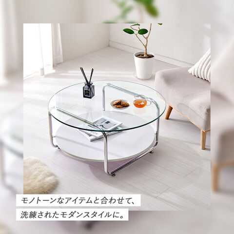 皿*民様 カナダ製　ミッドセンチュリー　円形スモークガラスセンターテーブル 皿*民様 カナダ製 ミッドセンチュリー 円形スモークガラスセンター