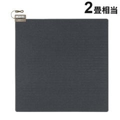 dショッピング | 『パナソニック / ホットカーペット』で絞り込んだ