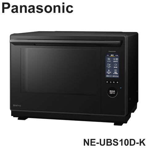 dショッピング |NE-UBS10D-K Panasonic スチームオーブンレンジ Bistro