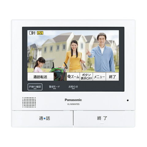 dショッピング |Panasonic ワイヤレスモニター付 テレビドアホン 外