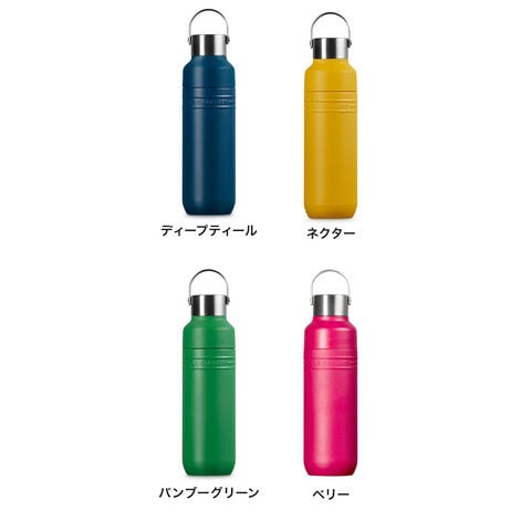 dショッピング |LE CREUSET On The Go ボトル 500ml OTG キャリー