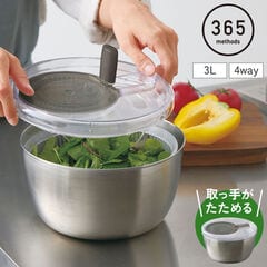 TS 18-8 頑丈なザル プチリング付 25cm 31333 : スリースノー 頑丈なザル プチリング 手付き 25cm 18-8