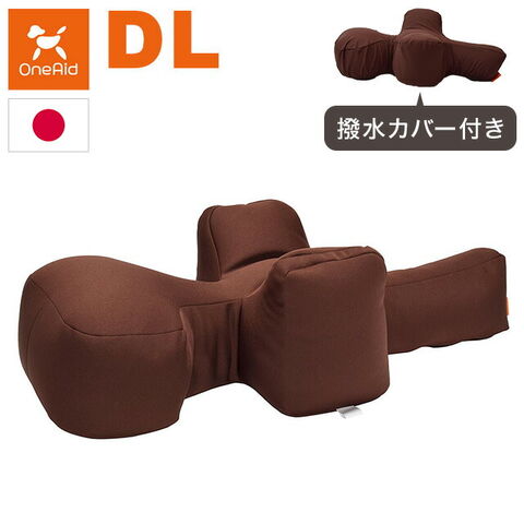 OneAid 床ずれ予防用マット ブラウン ワンエイドリラクッション（犬用