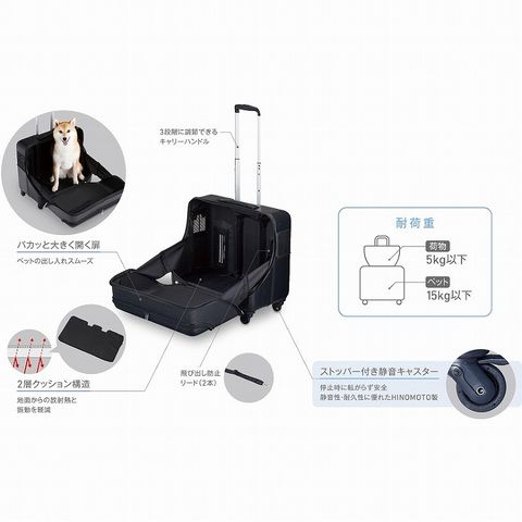 dショッピング |ジェックス OSOTOキャリー ローラー L ブラック オソト