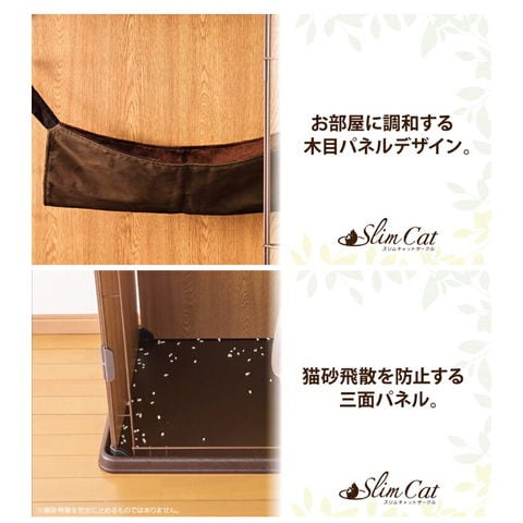 dショッピング |ボンビアルコン 猫ケージ ゲージ 3段タイプ 側面に壁