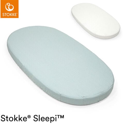 【正規販売店】ストッケ スリーピー SLLEPI ベッド フィットシーツ コットン100% 子どもと一緒に成長するベッド 新生児から5歳ごろまで マットレスカバー STOKKE 正規販売店 ファングレー