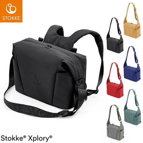 【正規販売店】ストッケ ストローラー チェンジングバッグ マザーズバッグ 2WAY リュックにもなる STOKKE ストッケ正規販売店  ルビーレッド