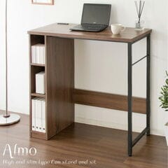 dショッピング | 『スタンディングデスク』で絞り込んだ価格が安い順の