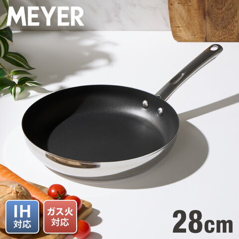 マイヤー(Meyer) フライパン 28cm ステンレス IH対応 ふっ素樹脂加工 底面三層構造 「マキシム」 国内正規品 MXS-P28 マイヤー フライパン 28cm マイヤー(Meyer) フライパン 28cm
