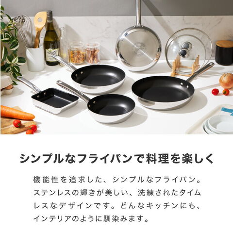 dショッピング |MEYER マイヤー フライパン 28cm ステンレス
