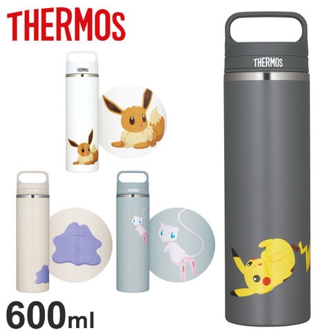 THERMOS 真空断熱ケータイマグ JOW-600PK ポケモン dショッピング |サーモス 真空断熱ケータイマグ 保冷 保温 水筒 600ml