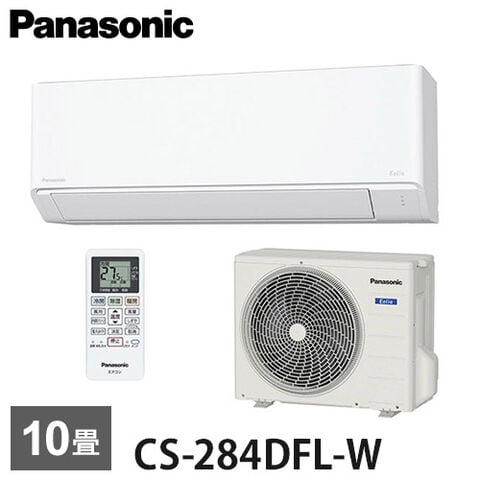 dショッピング |パナソニック CS-284DFL-W エアコン 10畳 ルーム
