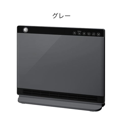 新品 THREEUP Heat Wide Slim 電気ヒーター 暖房 人感/室温センサー付