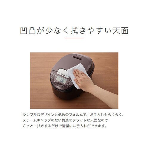 dショッピング |タイガー魔法瓶 IHジャー炊飯器 5.5合炊き JPW-C100TD