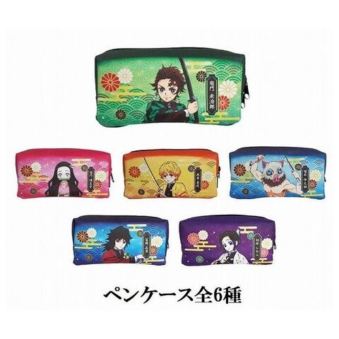 dショッピング |鬼滅の刃 文房具セット 新学期 新入学 マックス