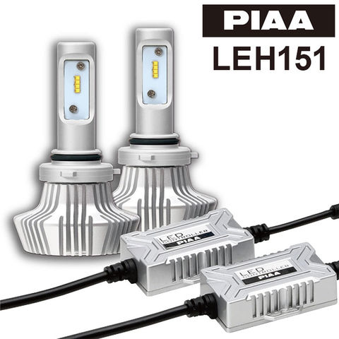 dショッピング |PIAA ヘッドu0026フォグ用LEDバルブ LEH151 4000ルーメン 6000K HB3/HB4/HIR1/HIR2【送料無料】  | カテゴリ：車用ライト・ランプの販売できる商品 | リコメン堂 (252tu-4960311053002)|ドコモの通販サイト