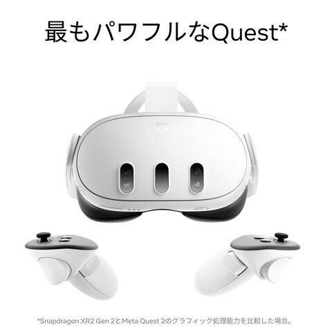 dショッピング |Meta QUEST 3 128GB メタクエスト ゲーム機 本体