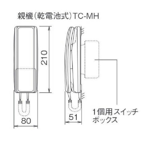 dショッピング |アイホン ドアホンセット TCS-1A-T デミトーク【送料