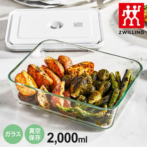 dショッピング |フレッシュ&セーブ 真空保存容器 ガラスコンテナ
