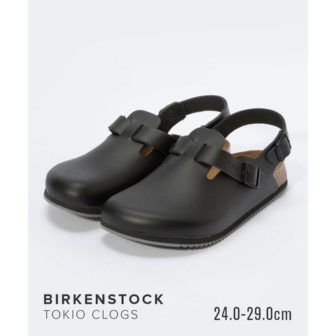 dショッピング |ビルケンシュトック BIRKENSTOCK Tokio Super Grip トキオ スーパーグリップ ナチュラルレザー メンズ  レディース 61194 サンダル シューズ レギュラーフィット コンフォートサンダル ブラック(レギュラー) 24.0cm(37) |  カテゴリ：コンフォートサンダルの ...