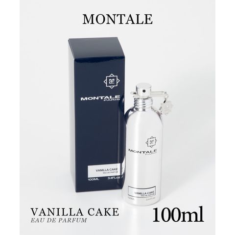 Montale モンタル バニラケーキ グルマン 香水 オードパルファム Ease9 2ml