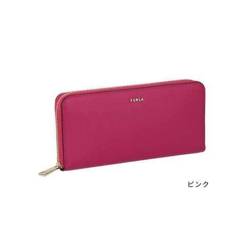 dショッピング |フルラ FURLA 長財布 レディース 財布 PCX8UNO B30000