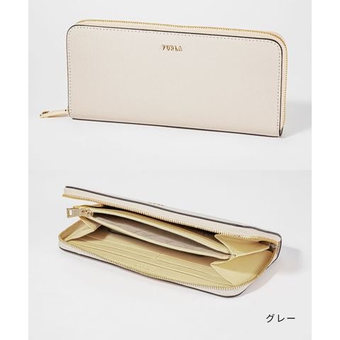 dショッピング |フルラ FURLA 長財布 レディース 財布 PCX8UNO B30000