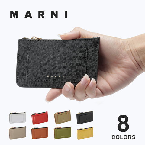 dショッピング |マルニ MARNI カードケース レディース ミニ財布