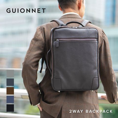 dショッピング |GUIONNET ビジネスリュック バックパック メンズ ...