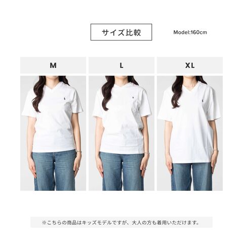 dショッピング |ポロ ラルフ ローレン POLO RALPH LAUREN Cotton