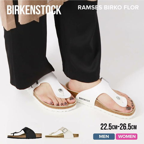 dショッピング |ビルケンシュトック BIRKENSTOCK RAMSES Birko Flor