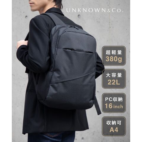 アンノウンアンドコー UNKNOWN＆Co. GRS-BACKPACK01 リュック 22L A4サイズ収納可能 PC収納 ビジネス バックパック メンズ バッグ 通勤 通学 カジュアル ジャパンデザイン リュックサック デイバッグ