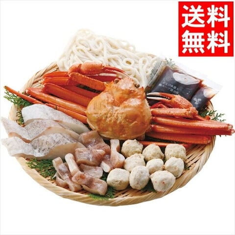 紅ズワイまるごと海鮮鍋海鮮 ギフト