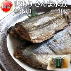 dショッピング | 『さんま』で絞り込んだ通販できる商品一覧 | ドコモ