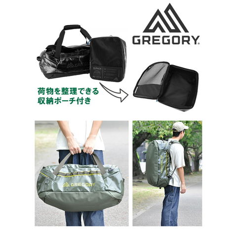 dショッピング |グレゴリー GREGORY トラベル 2wayボストンバッグ 