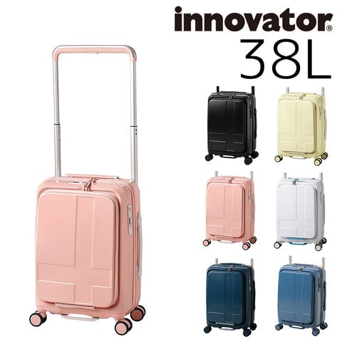 dショッピング |イノベーター innovator スーツケース 38L inv111 3.コーラルピンク -32 /CORAL PINK |  カテゴリ：の販売できる商品 | Newbag Wakamatsu (266i02inv111)|ドコモの通販サイト