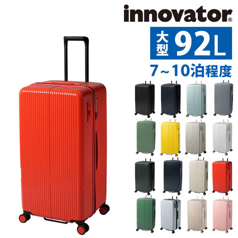 dショッピング |イノベーター innovator スーツケース 92L inv80 12 ...
