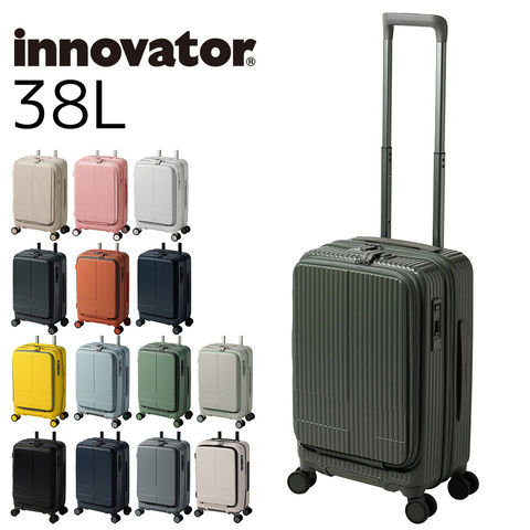 dショッピング |イノベーター innovator スーツケース 38L inv50 1 