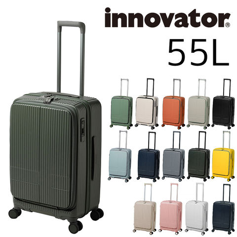 dショッピング |イノベーター innovator スーツケース 55L inv155 4