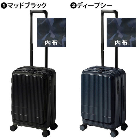 dショッピング |イノベーター innovator スーツケース 38L inv50 1 