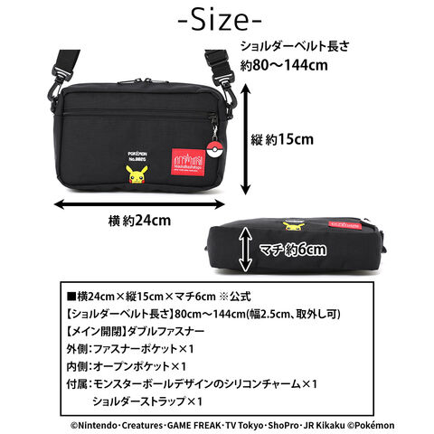 新品　マンハッタンポーテージ ポケモン カビゴン　ショルダーバッグ Manhattan Portage 最大P+16% マンハッタンポーテージ バッグ