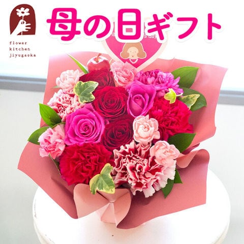 生花 バラのアレンジメント ピンク系